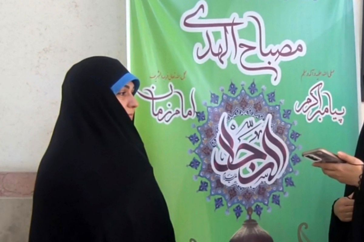 تداوم طرح «مصباح‌الهدی» با محوریت خلاقیت و مشارکت دانش‌آموزان موجب آشنایی آن‌ها با امامان می‌شود