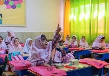 طرح «حامی»؛ گامی در مسیر تحقق عدالت آموزشی
