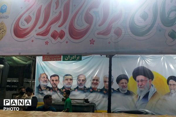 راهپیمایی مردم اندیشه فاز یک در مقابل مسجد امام جعفر صادق 