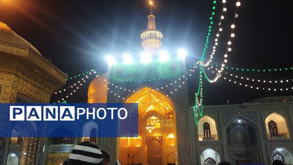 حرم مطهر امام رضا (ع) در شب مبعث رسول خدا