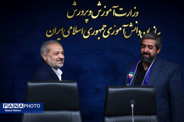 حضور وزیر آموزش و پرورش در دومین روز نشست مدیران سازمان دانش‌آموزی کشور