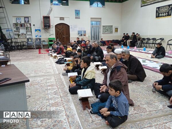  فینال مسابقات قرآنی در مسجد چهارده معصوم الغدیر 