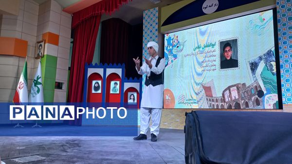 جشنواره قصه‌گویی در مشهد مقدس؛ از داستان‌های دینی تا روایت‌های سنتی و فرهنگی