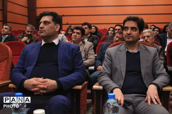 آیین اختتامیه طرح‌ها و برنامه‌های آموزشی بهارستان‌دو