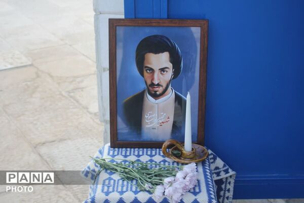 گرامیداشت سالگرد تولد روحانی شهید «نواب صفوی» در قم