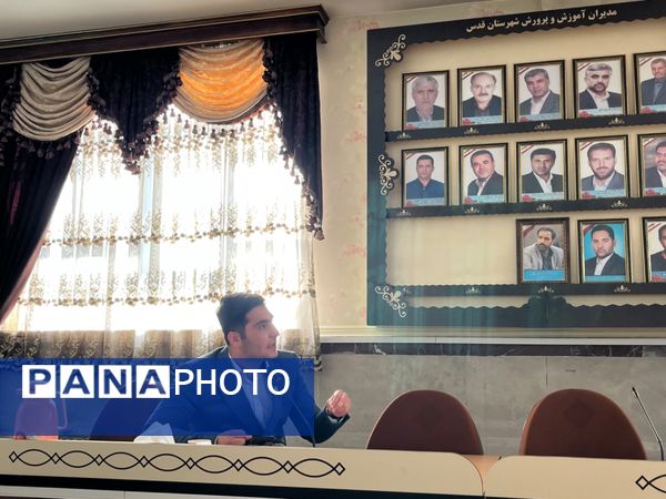 معرفی رئیس شورای دانش‌آموزی شهر قدس 