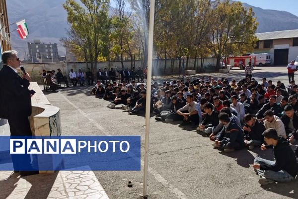 رزمایش پدافند غیرعامل در هنرستان امام‌علی(ع) شهرستان فیروزکوه