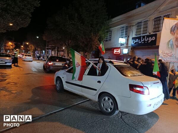 هنری از مردم انقلابی شهرستان بهار 