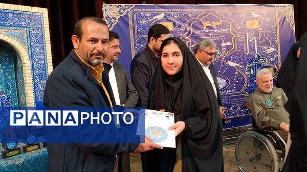 برگزاری مسابقات قرآنی دانش‌آموزان دختر زنجانی