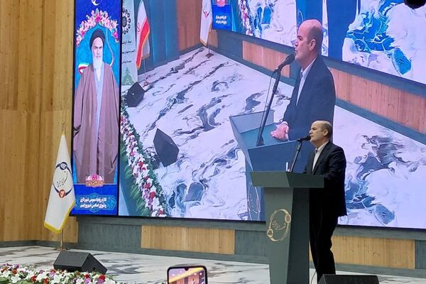 همایش از انفجار نور تا طلیعه ظهور
