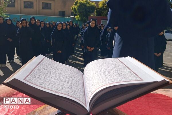 جشن جوانه‌ها؛ آغاز فصل تازه برای هفتمی‌ها