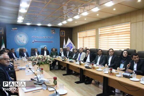  آیین تجلیل از فعالان طرح ملی «ایران دیجیتال» در استان سمنان