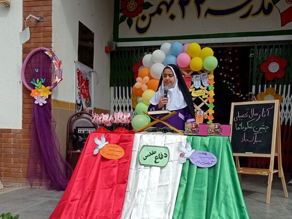 جشن شکوفه‌ها در گلوگاه 