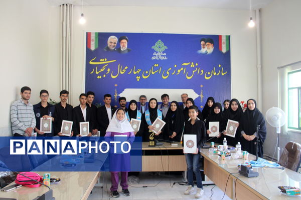 افتتاح استادیو خبرگزاری پانا در استان چهارمحال و بختیاری