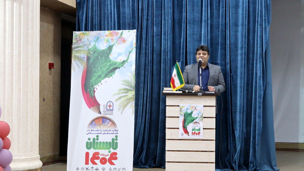 فعالیت  ۴۵۰ پایگاه تابستانی اوقات فراغت دانش آموزان استان بوشهر