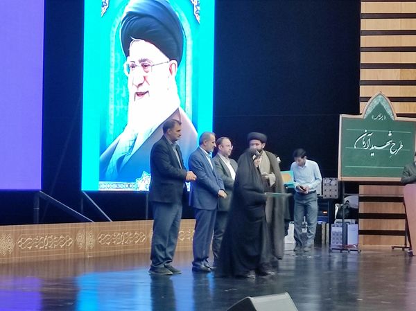 برگزاری مراسم اختتامیه  مسابقات قرآن،  عترت و نماز دانش آموزی شهر تهران