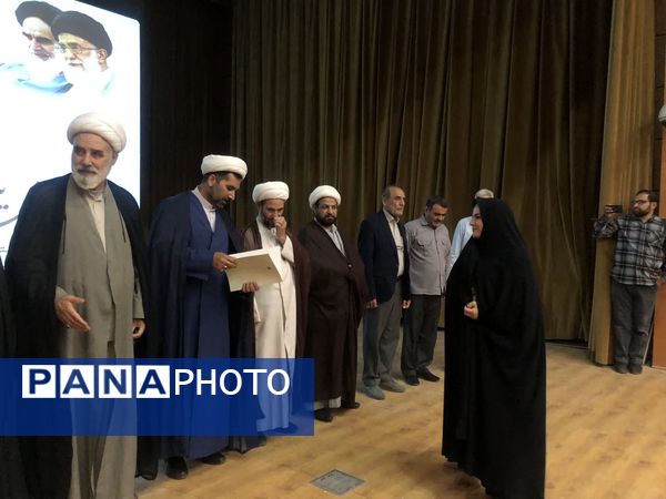  همایش استانی وقف در کوهدشت