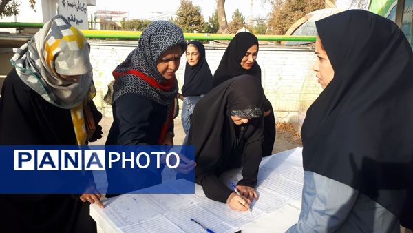 جلسه مجمع عمومی انجمن اولیا و مربیان در دبیرستان شاهد شهید حمامی ناحیه 6 مشهد