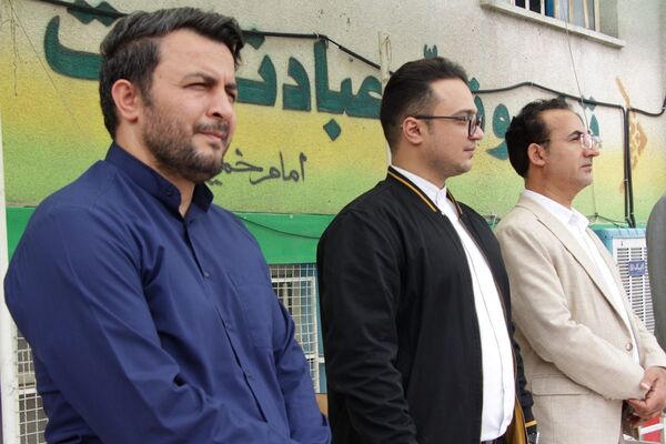 آیین سپاس معلم در بهارستان ۲