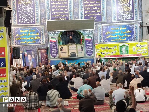اقامه نمازعبادی ،سیاسی جمعه در هفته اول ادریبهشت ماه 
