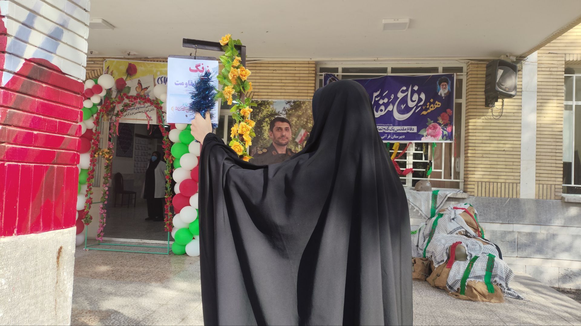 شروع مهرماه ،شروع یک داستان جدید در اراک