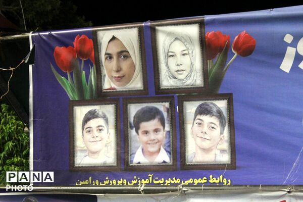 حضور چشمگیر دانش آموزان و فرهنگیان در موکب شهدای دانش آموز ورامین
