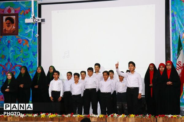 گرامیداشت هفته امور تربیتی در ابرکوه