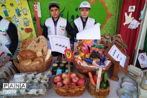 آغاز سال تحصیلی در دبستان شهدای گمنام (شاهد) چهاردانگه