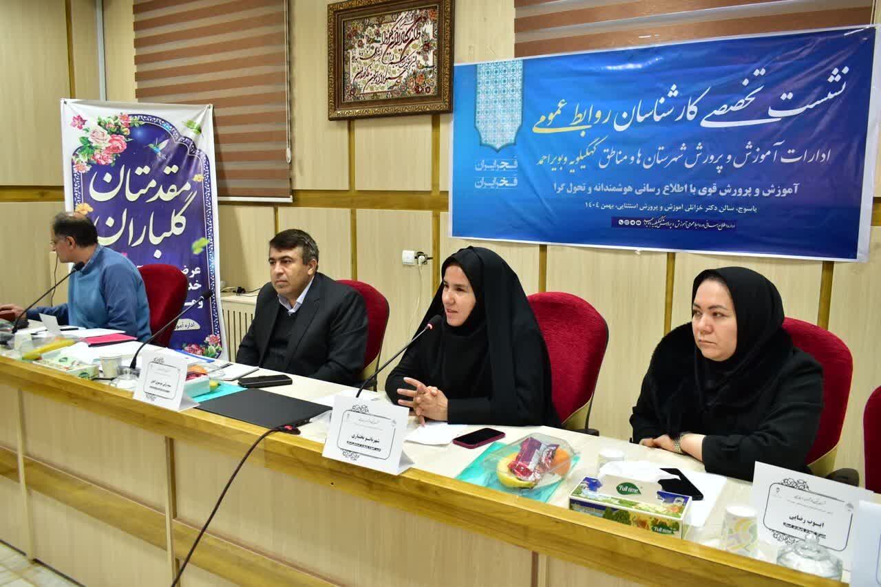 روابط عمومی‌ها نقش مهمی در معرفی توانمندی‌های دانش‌آموزان استثنایی دارند
