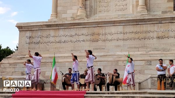 آیین بزرگداشت حکیم ابوالقاسم فردوسی‌ در توس