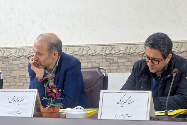 قرچک میزبان جلسه هم‌اندیشی کارشناس‌مسئولان مناطق ۲۱گانه شهرستان های استان تهران