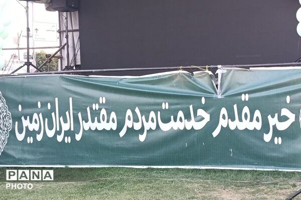 شور غدیر در ورامین خیابان‌های شهر میزبان جشن بزرگ مردمی