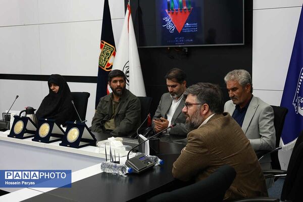 هجدهمین جشنواره بین‌المللی فیلم مقاومت