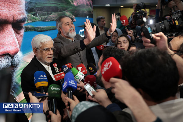 حضور محمدرضا عارف معاون اول رئیس جمهور در چهل و چهارمین جشنواره فیلم فجر
