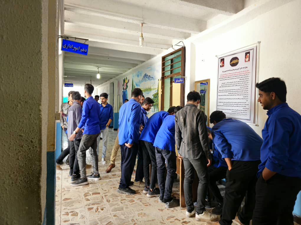 بیست‌وهشتمین دوره انتخابات شورای دانش‌آموزی در جزیره بوموسی