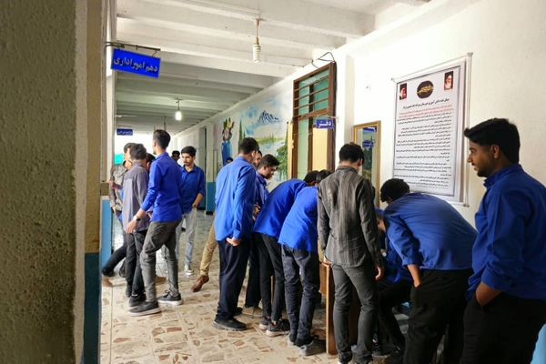 بیست‌وهشتمین دوره انتخابات شورای دانش‌آموزی در جزیره بوموسی