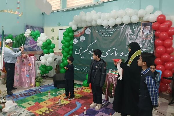 برگزاری جشنواره بازی و یادگیری در دبستان امام علی(ع) ناحیه دو شهرری 
