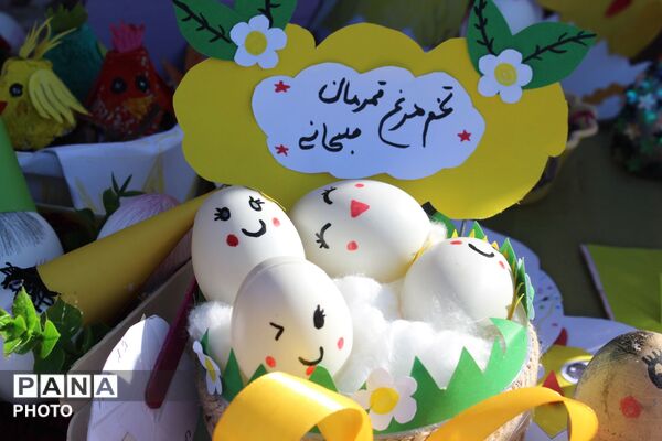 مراسم روز جهانی تخم مرغ در مدرسه زکریا رازی ناحیه 2 کرج و شهرستان فردیس