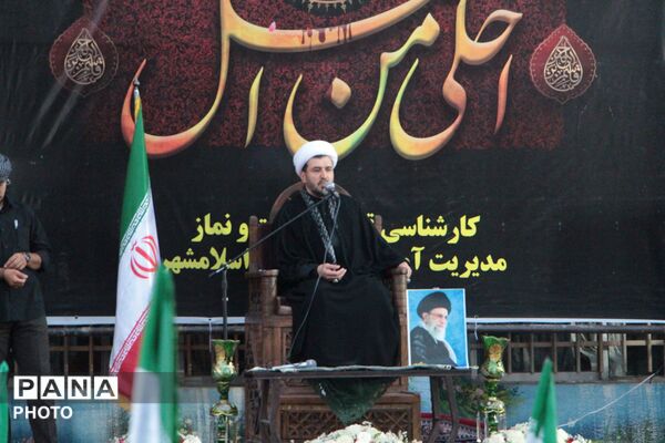 دانش‌آموزان پیشتاز اسلامشهر، عاشورا را با «احلی من العسل» روایت کردند