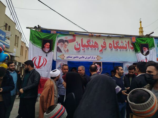 راهپیمایی 22 بهمن با حضور گسترده ای از مردم در شهرستان نیشابور