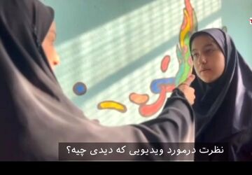 تاریخ شاهد بزرگترین نسل‌کُشی خواهد بود