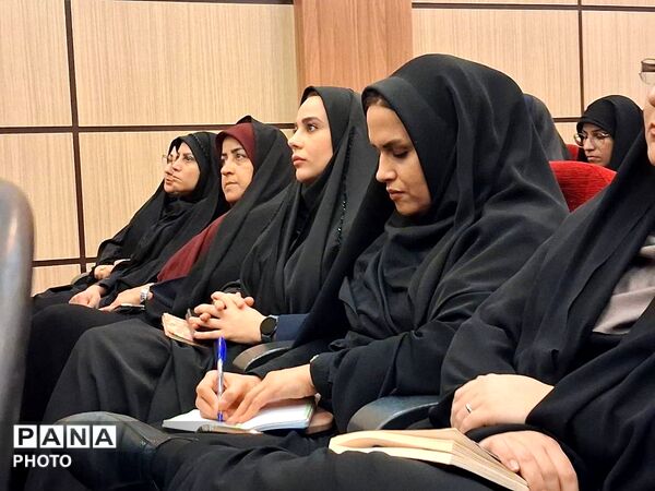 اولین نشست از سلسه جلسات آموزشی و توجهی ره نما