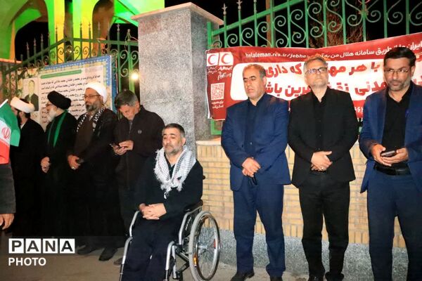 جلوه ای از حضور خانوادگی در اجتماع شبانه شهر جعفریه