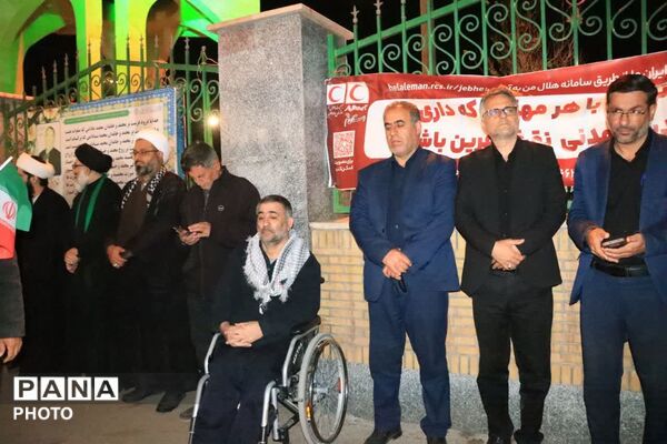 جلوه ای از حضور خانوادگی در اجتماع شبانه شهر جعفریه