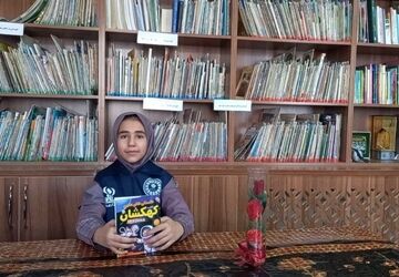 معرفی کتاب «دانستی‌های شگفت انگیز کهکشان و ستاره ها»
