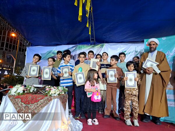 درخشش نخبگان نماز در میدان مادر؛ تجلیل از برگزیدگان مسابقات نماز