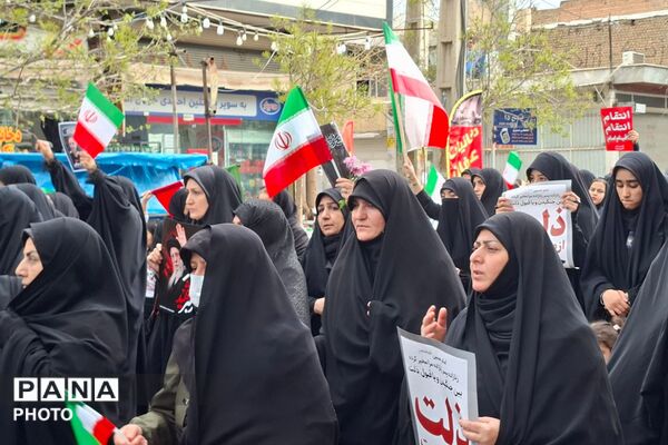 قرچک میزبان شهید والامقام عباس میرزایی 