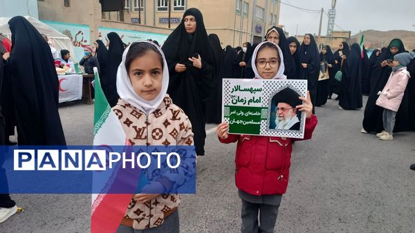 نمایش وحدت و اقتدار ملی در کیار