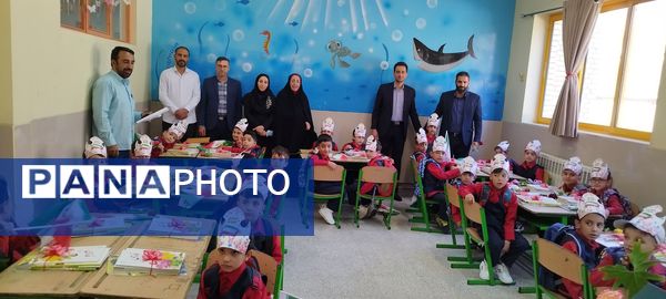 جشن شکوفه‌ها در شهرستان فریدونشهر