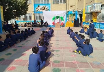 افتتاحیه ی المپیاد ورزشی در دبستان حاج حسین دهقانی